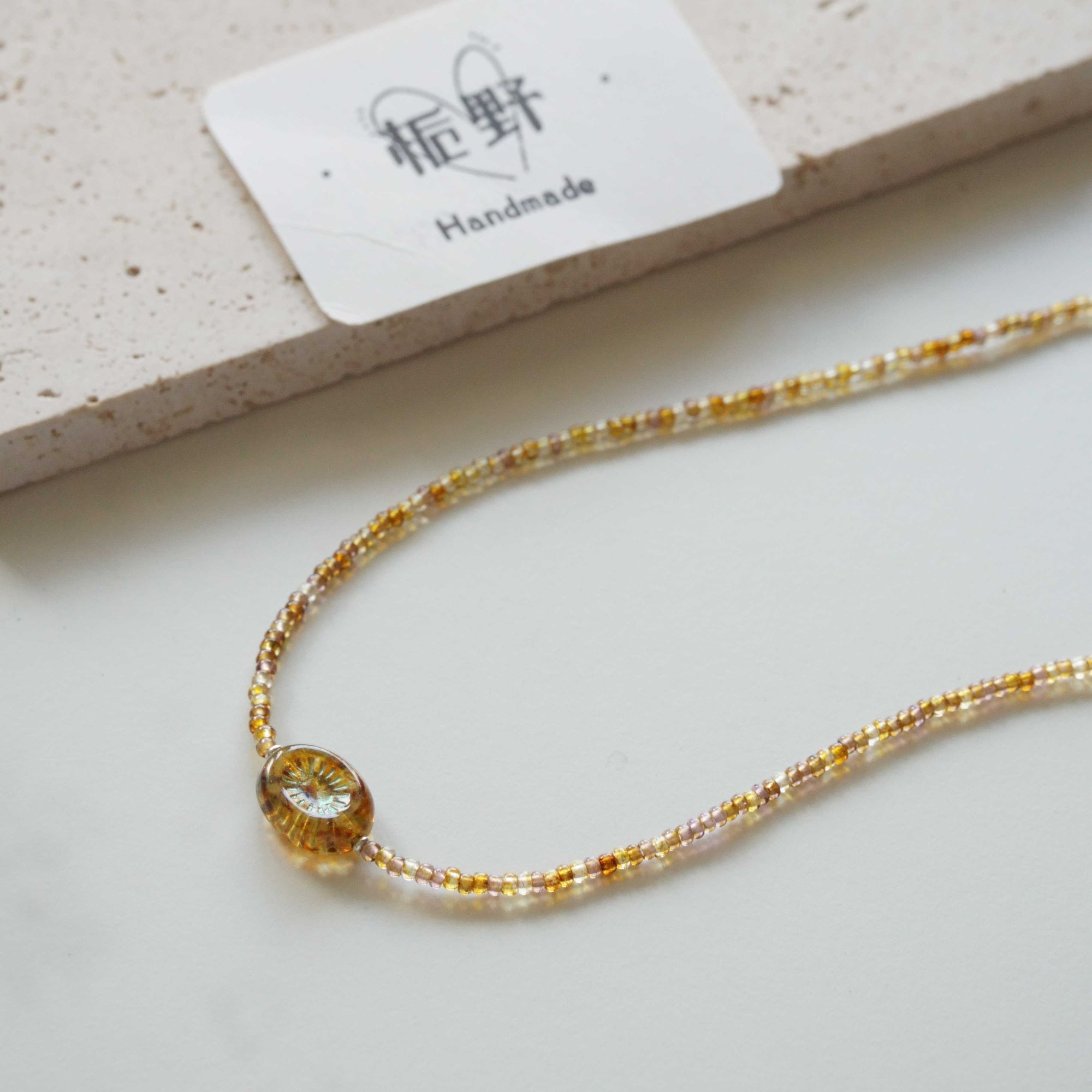 猕猴桃果冻｜原创手作捷克珠项链