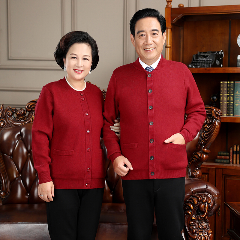 【纯色】中老年红色外套加绒加厚羊毛衫本命年红色毛衣爸妈情侣装