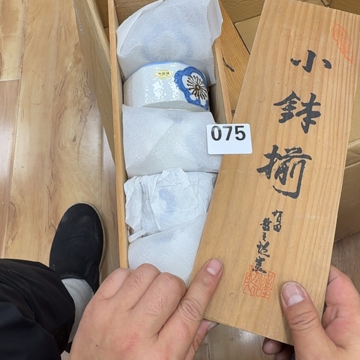 瓷片瓷器工艺品摆件瓷器瓷器 