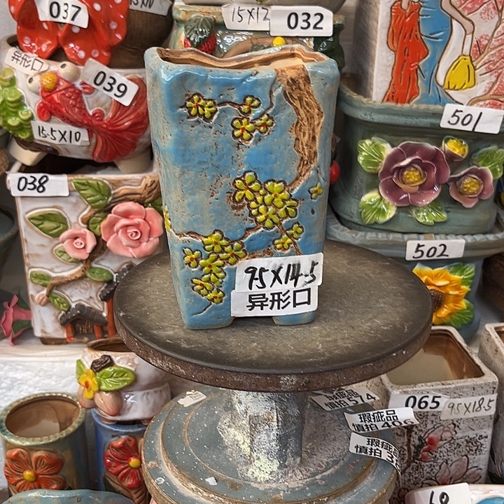 粗陶材质多肉花盆