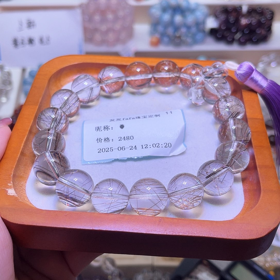水晶手链未镶嵌?Y银发15.4