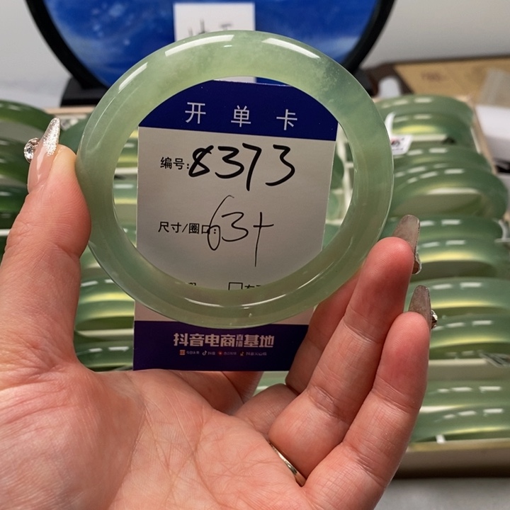 蛇纹石玉手镯合金