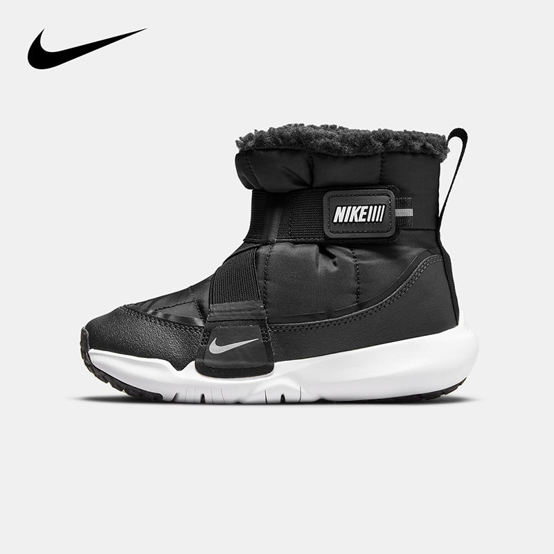 Nike耐克儿童运动户外加绒舒适冬季保暖靴子DD0304/DD0303