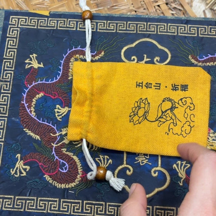 织绣哈哈哈哈哈哈哈哈哈哈哈哈哈哈