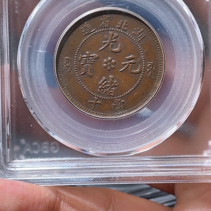 金属江**衣豪豪豪豪豪豪豪4988