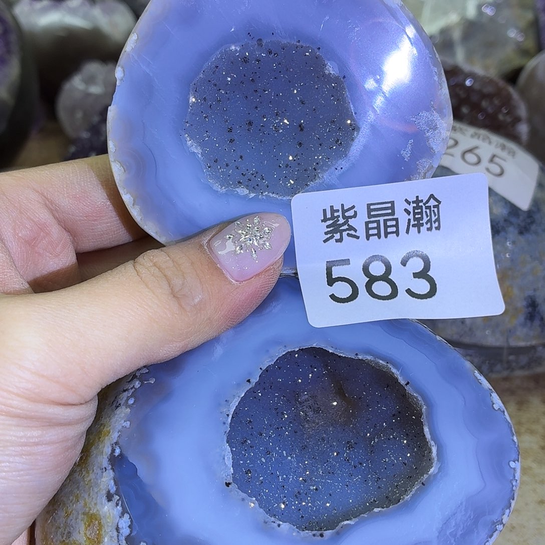 玛瑙/玉髓未镶嵌珠宝奇石