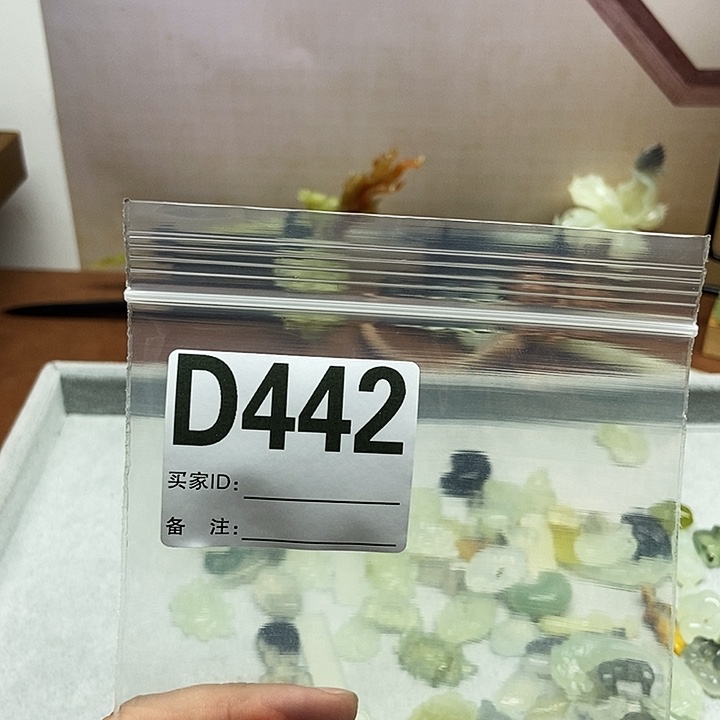 翠***主蛇纹石玉未镶嵌发饰