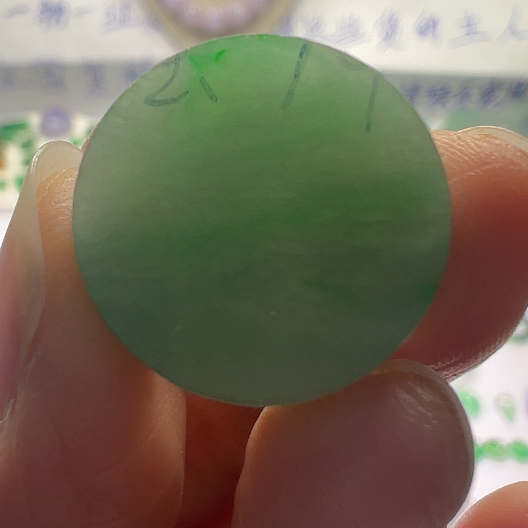 定制翡翠未镶嵌翡翠材料