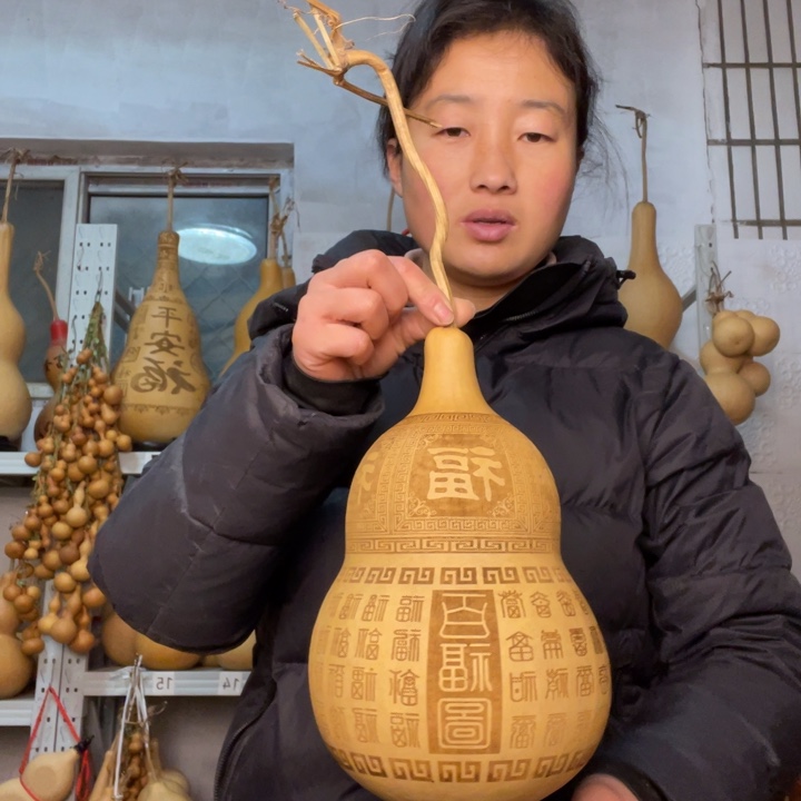 天然植物葫芦文玩