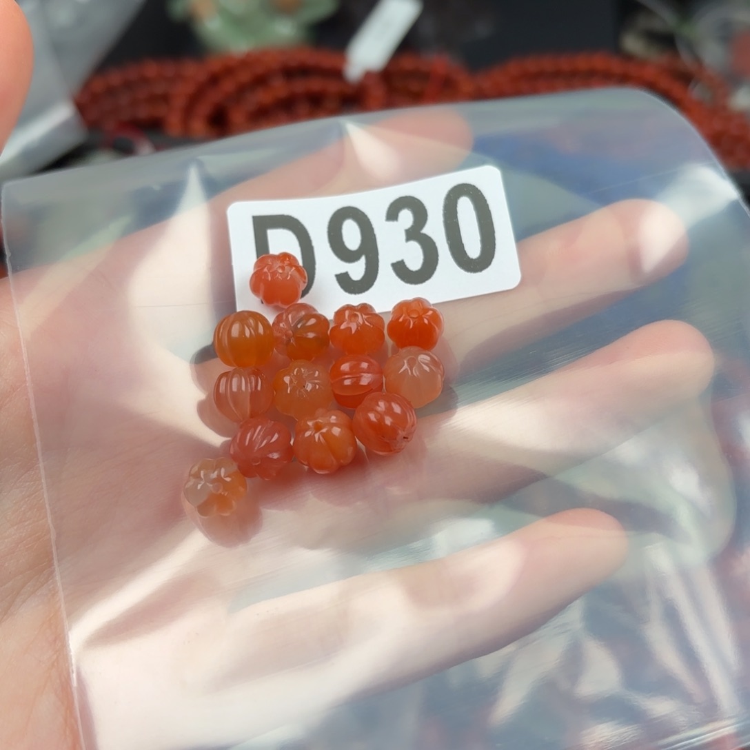 南红玛瑙珠宝奇石未镶嵌