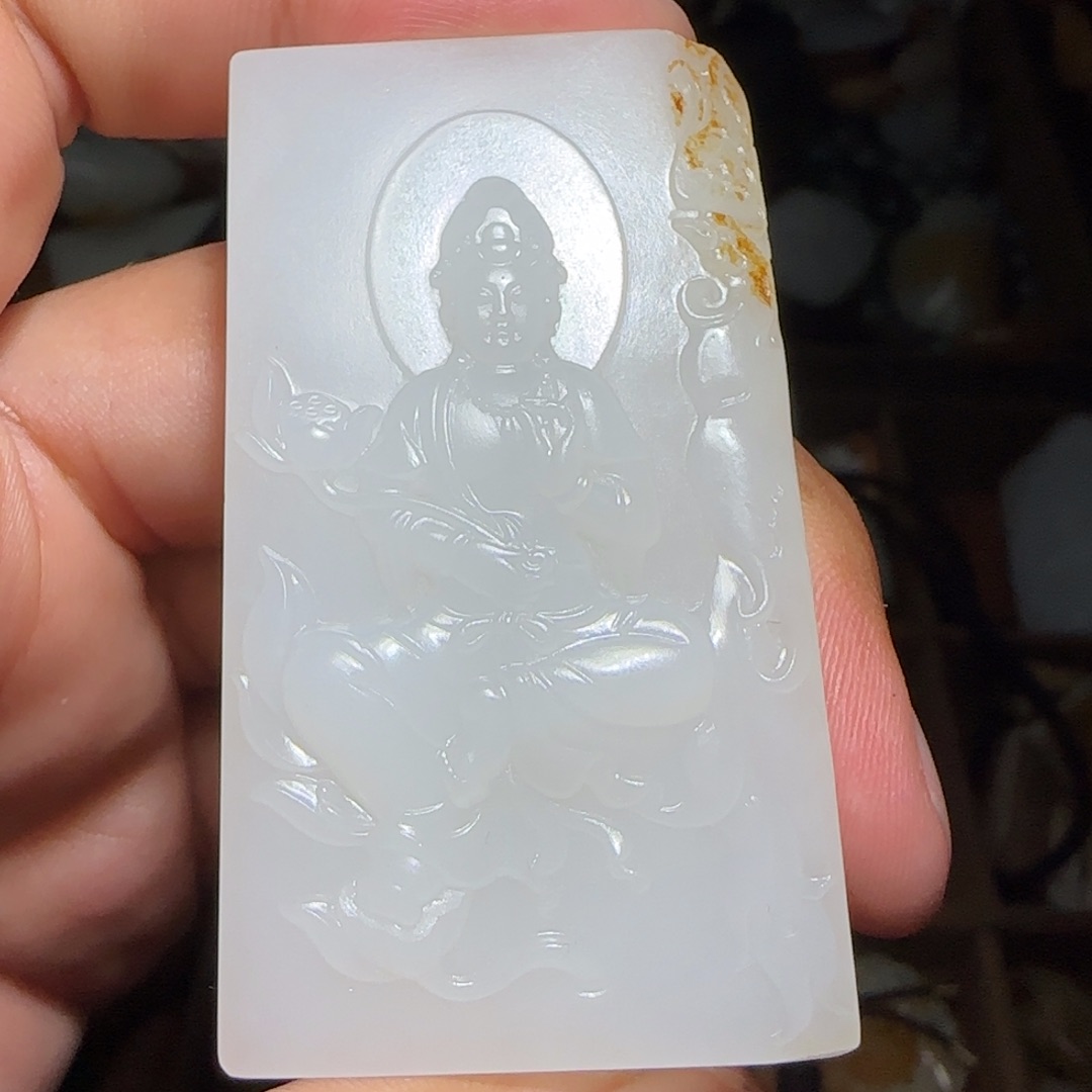 和田玉挂件未镶嵌