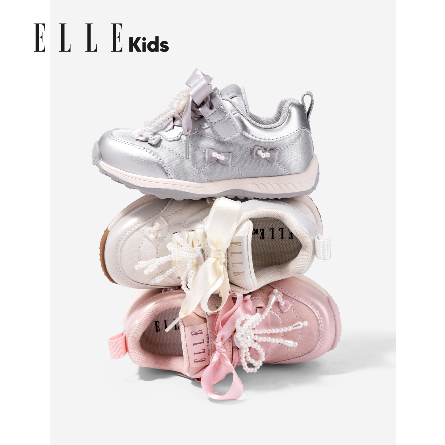 ELLE KIDS儿童鞋2025秋季新款小女孩百搭休闲鞋软底女童运动鞋潮