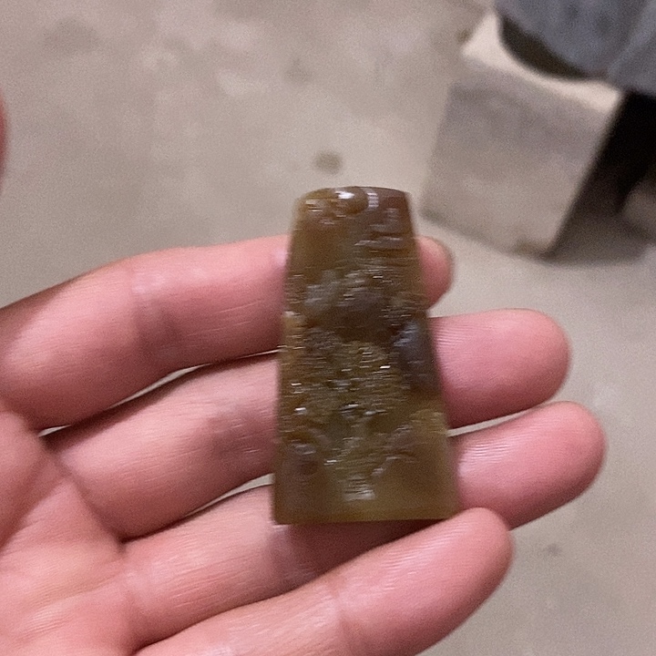 肥***猪定制和田玉和田玉糖料山水挂件