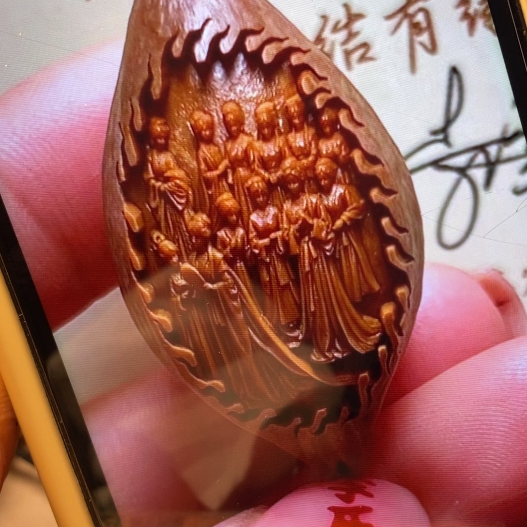 橄榄核手串/手链十二金钗单子