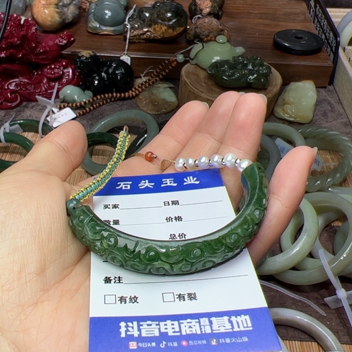 和田玉（碧玉）手镯未镶嵌