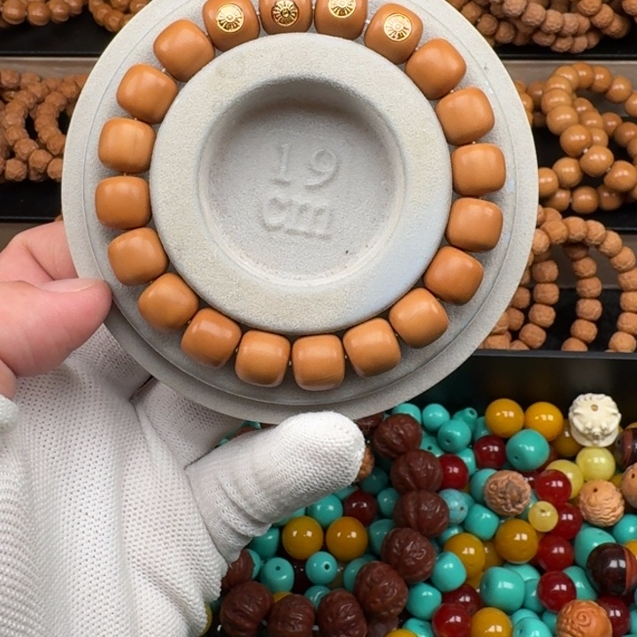 猴头核桃手串四标道珠老型