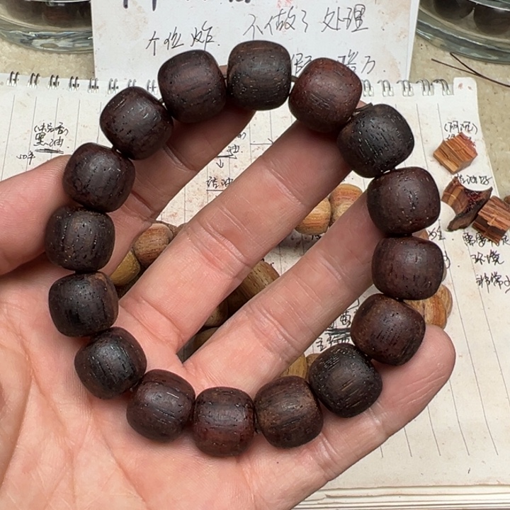 降真香手串/手链1314老型紫红油