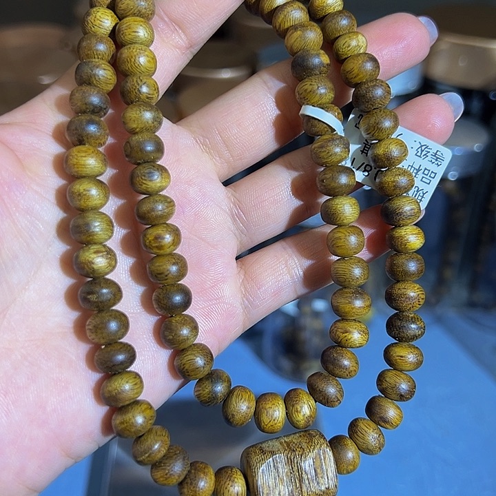 沉香手串九九沉虫漏树丁多圈白棋0818