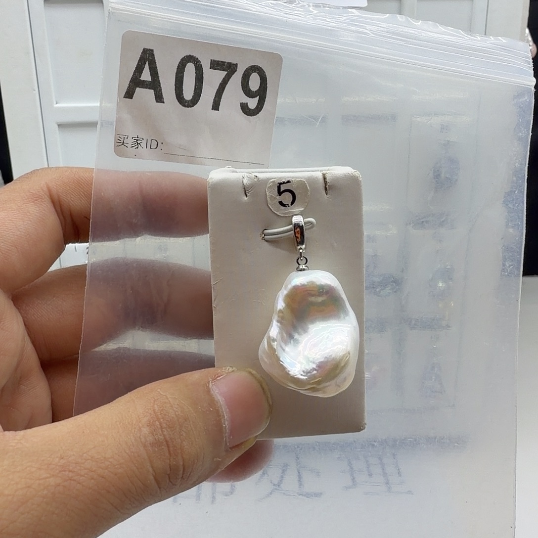 合金淡水珍珠颈饰