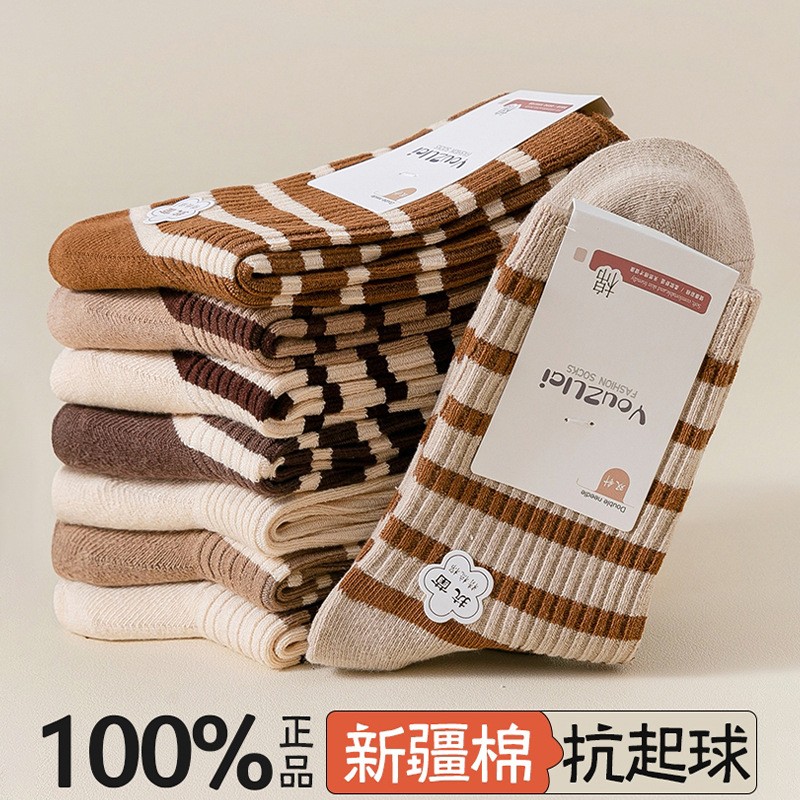 中筒冬季防臭字母提花中筒袜吸汗秋季堆堆袜条纹厚款轻职风长筒袜