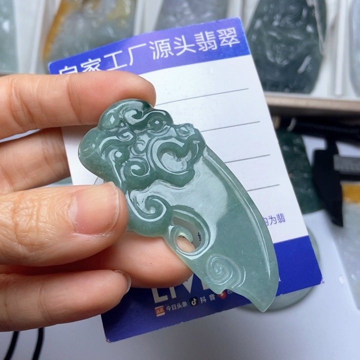 翡翠未镶嵌挂件翡翠