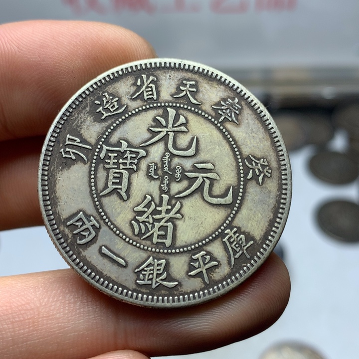 陶直接去拍直接去拍