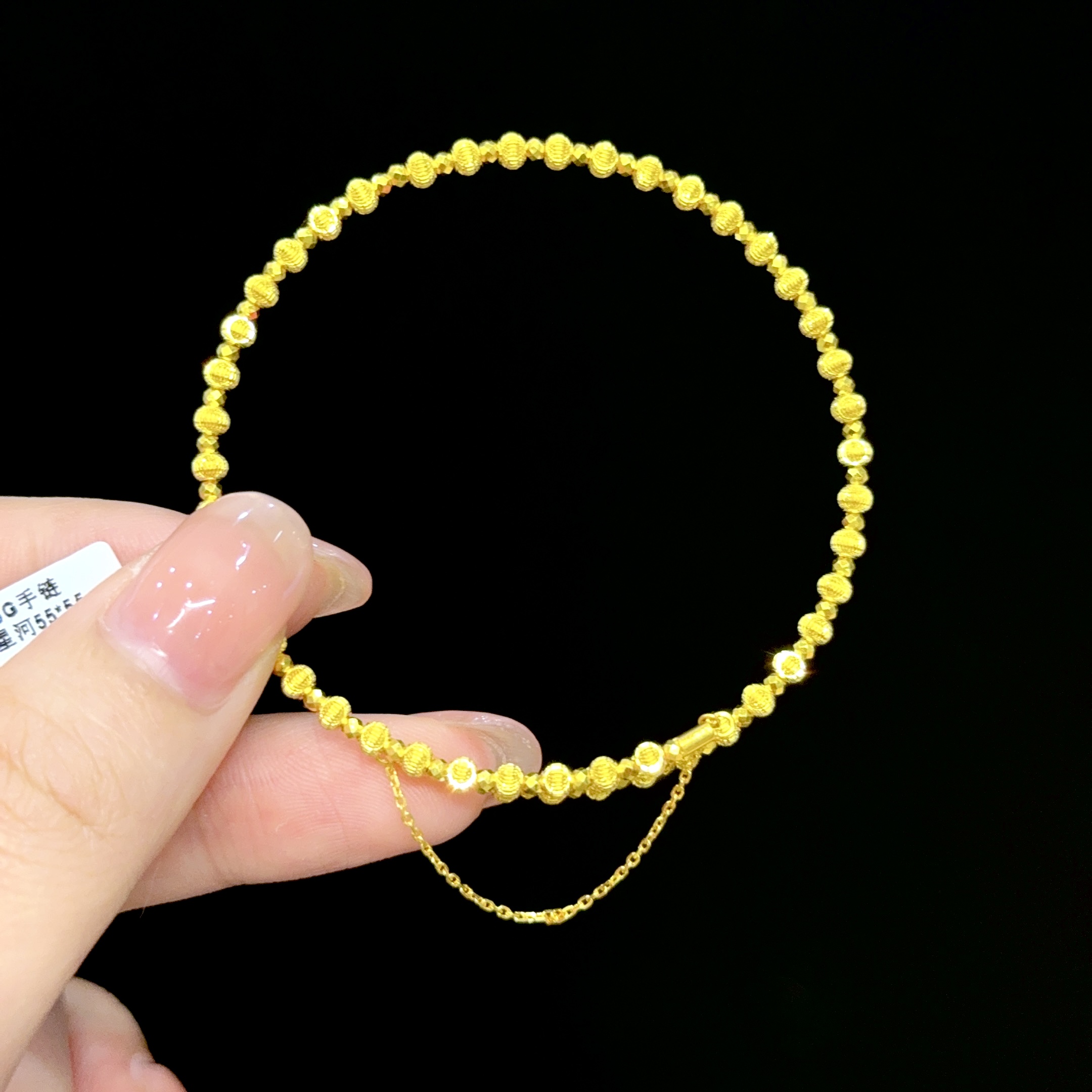 宝裕华黄金足金999 5G精品 星河手镯（记忆钢丝）