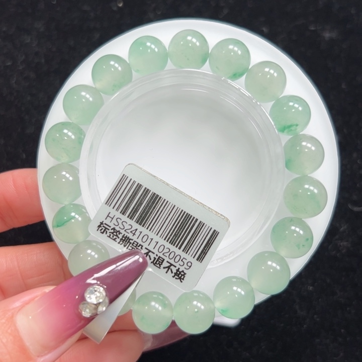 石英质玉手链未镶嵌g****p➕朵朵10.8