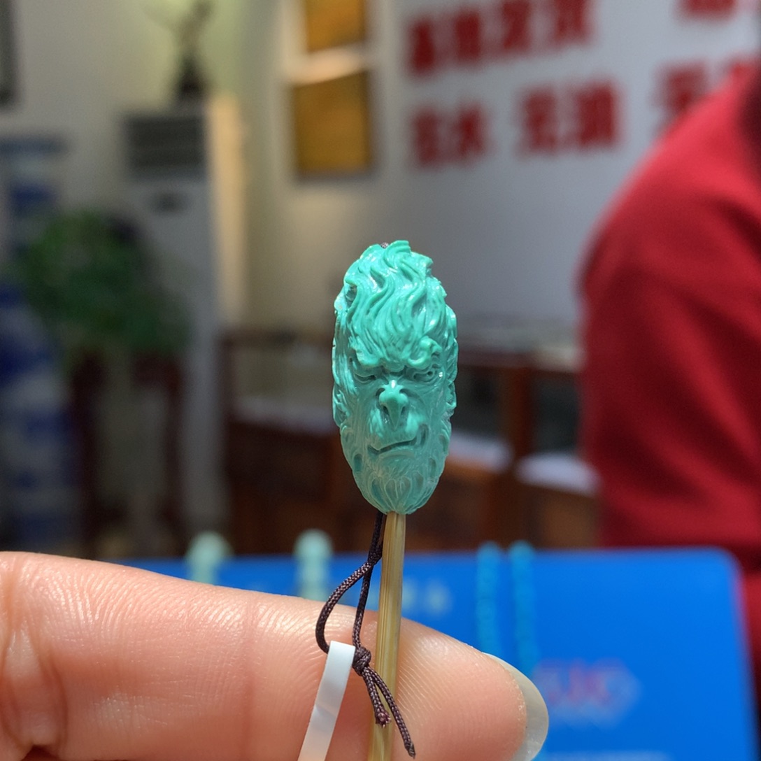 未镶嵌绿松石配饰