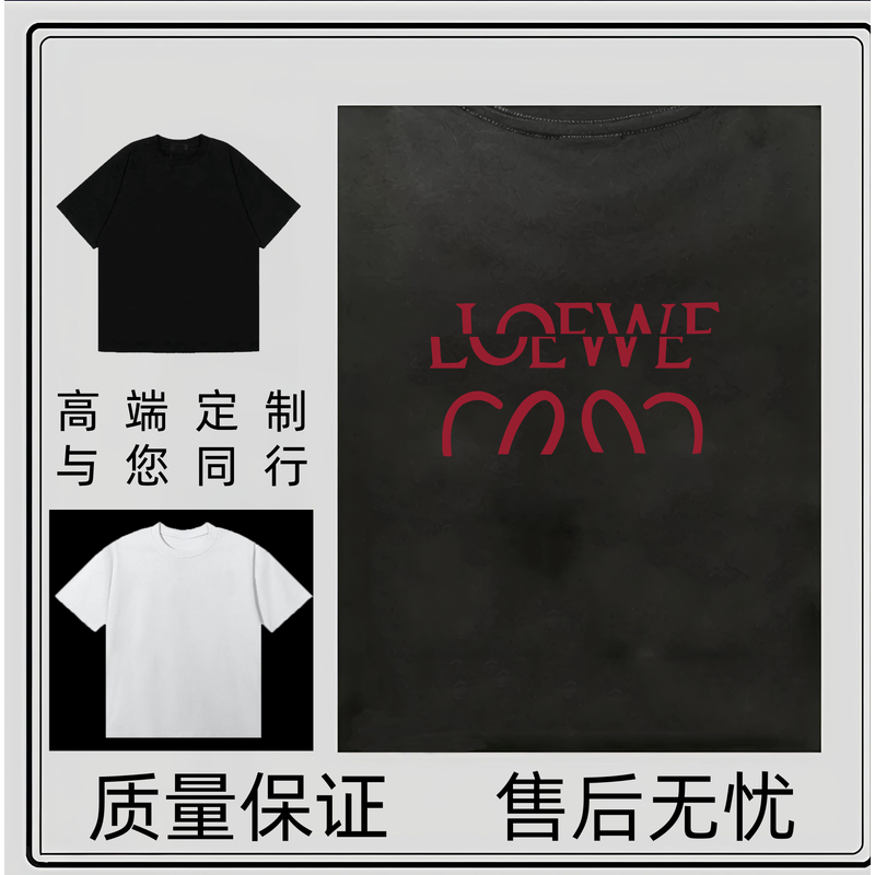 【 26号链接】A奢品仓男女同款 简约重磅情侣百搭潮牌夏季短袖.