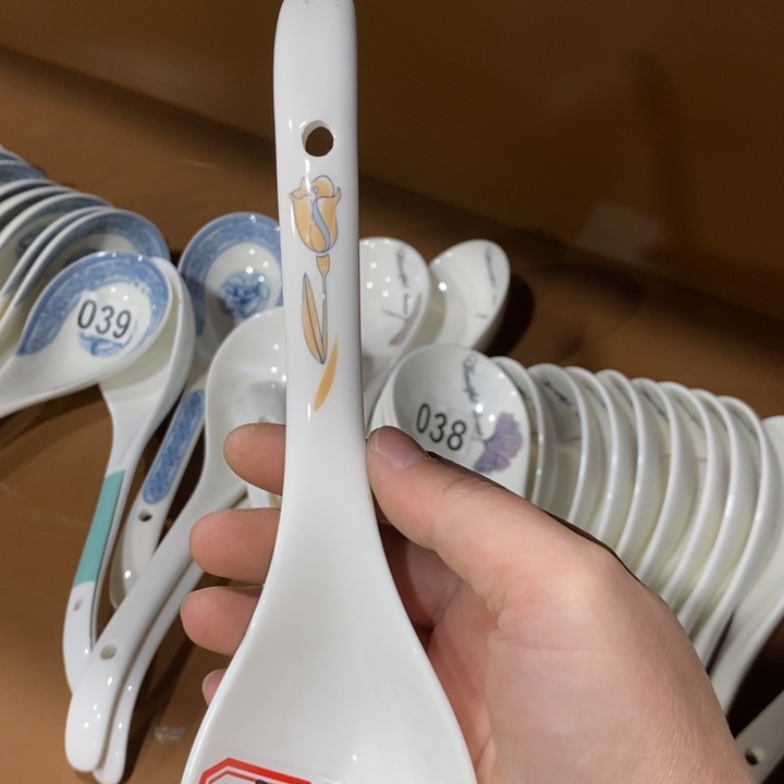 碗279号3个装大汤勺