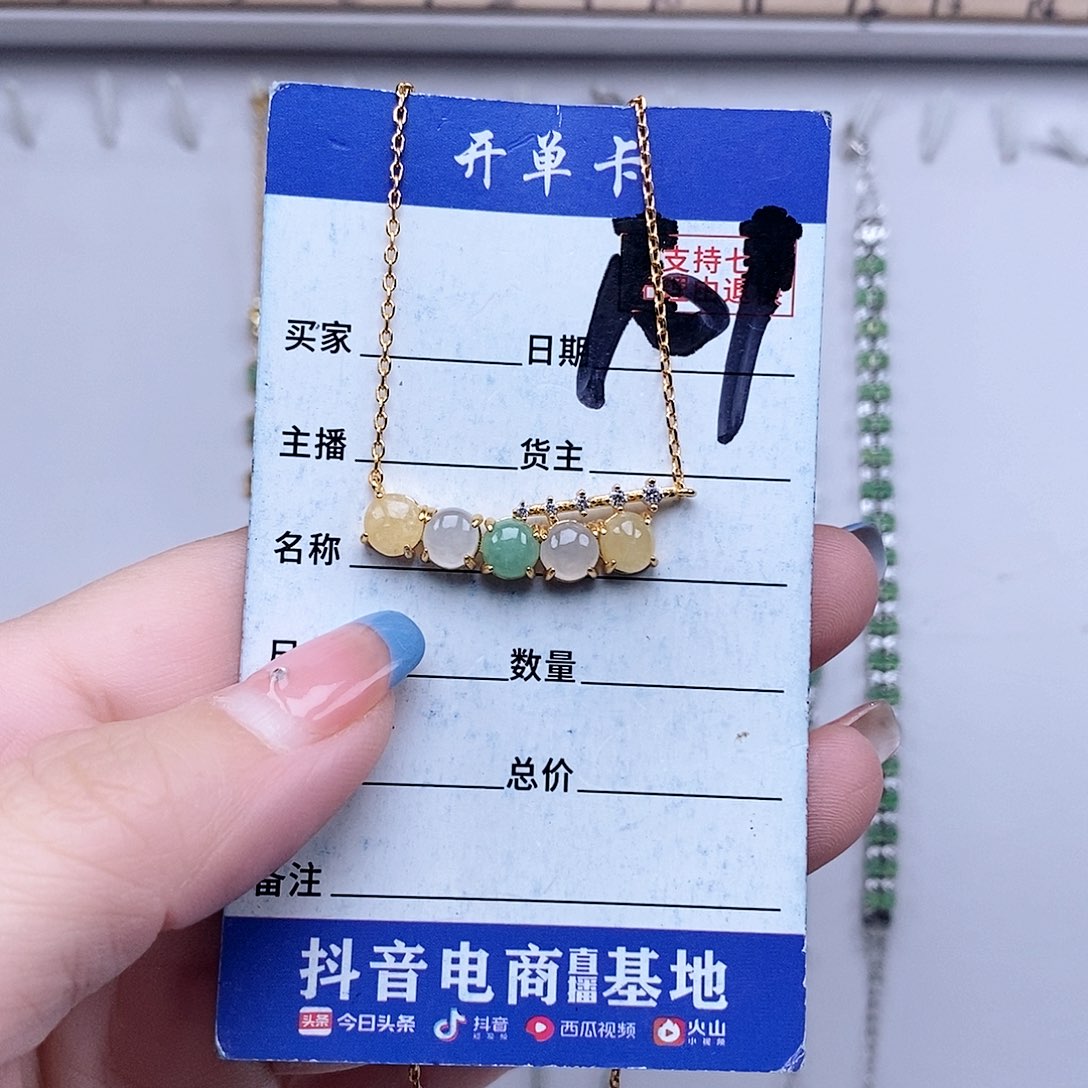 翡翠未镶嵌戒指戒指