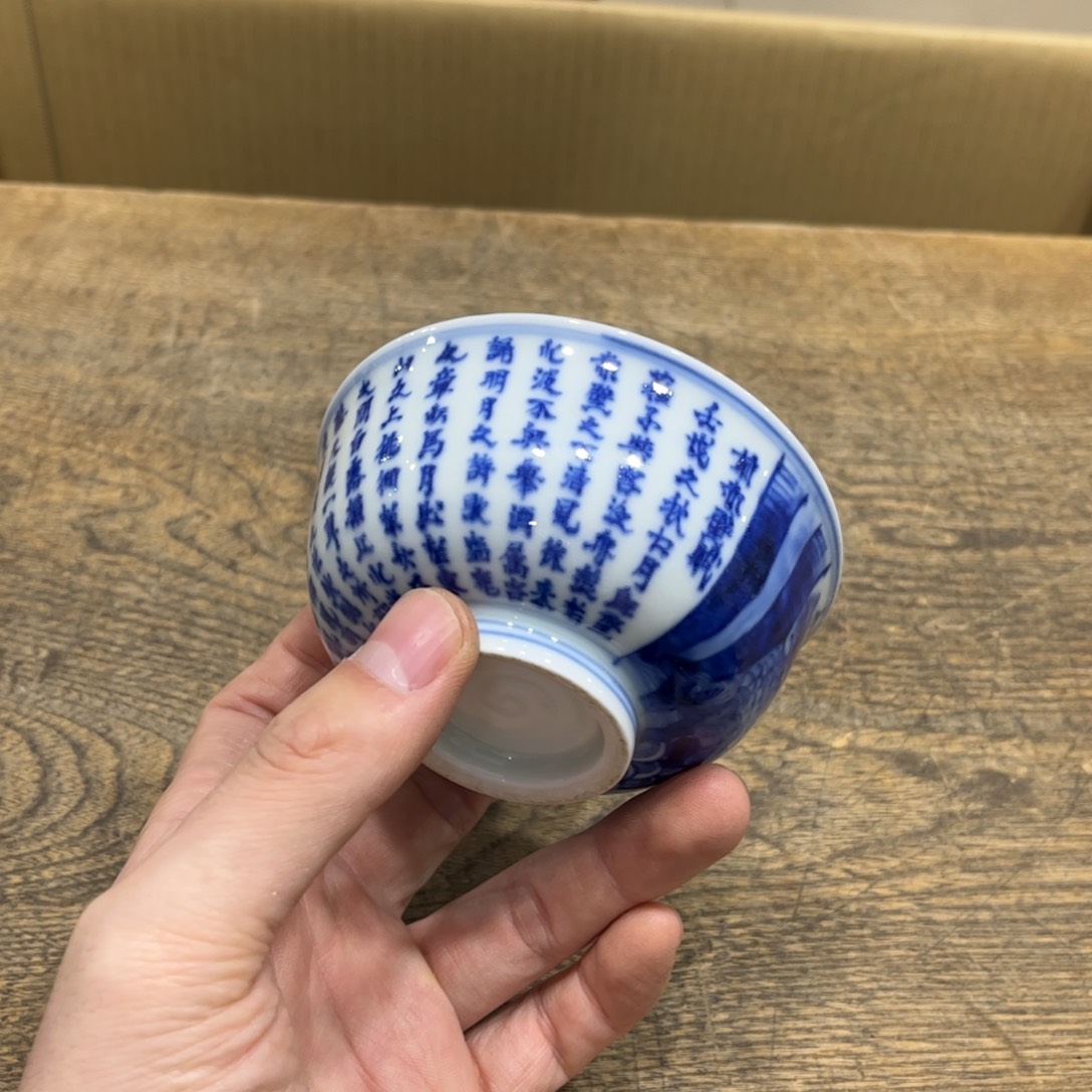 麒***月茶茶茶茶茶茶茶茶