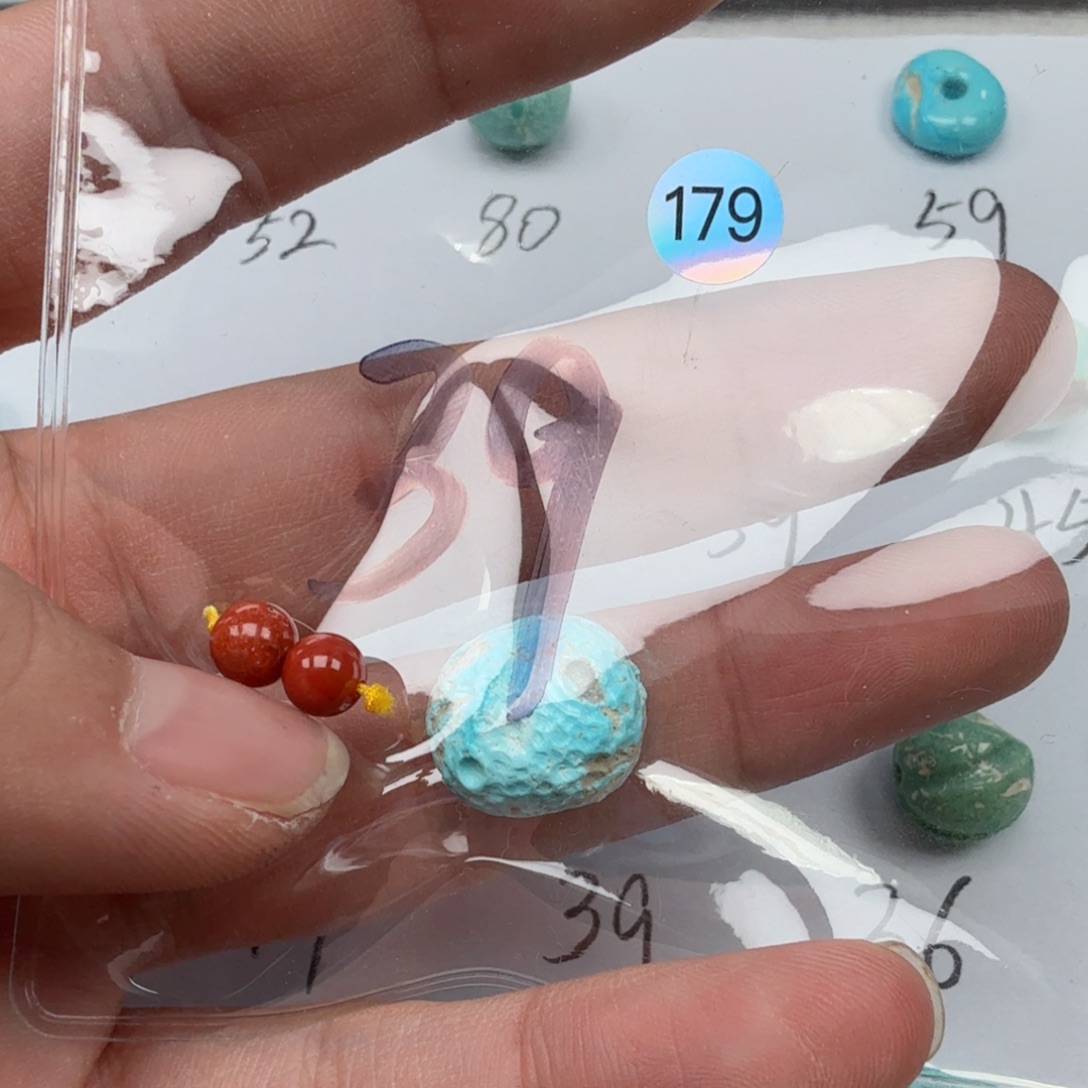 L***i南红玛瑙未镶嵌珠宝奇石