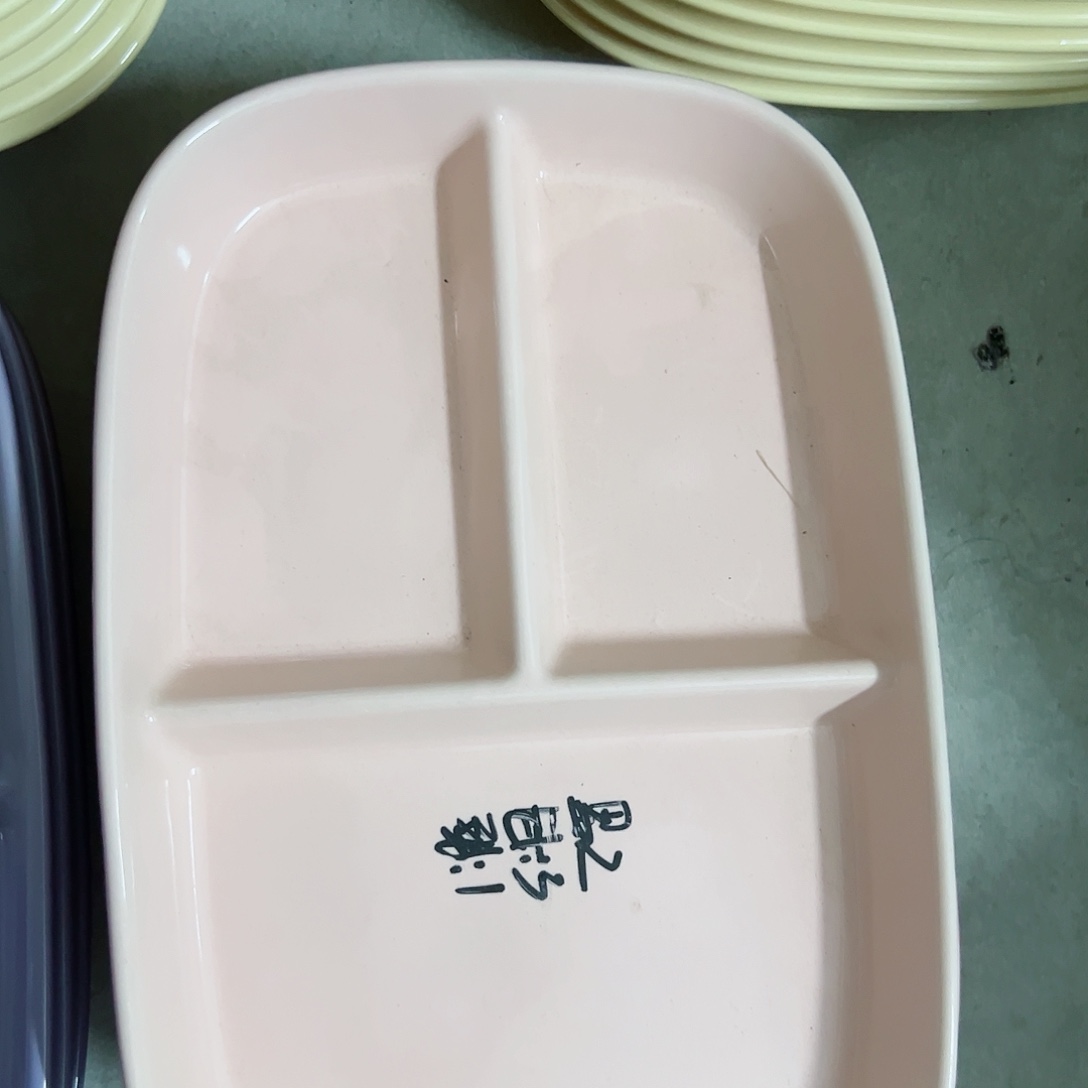 陶瓷艺术有限公司