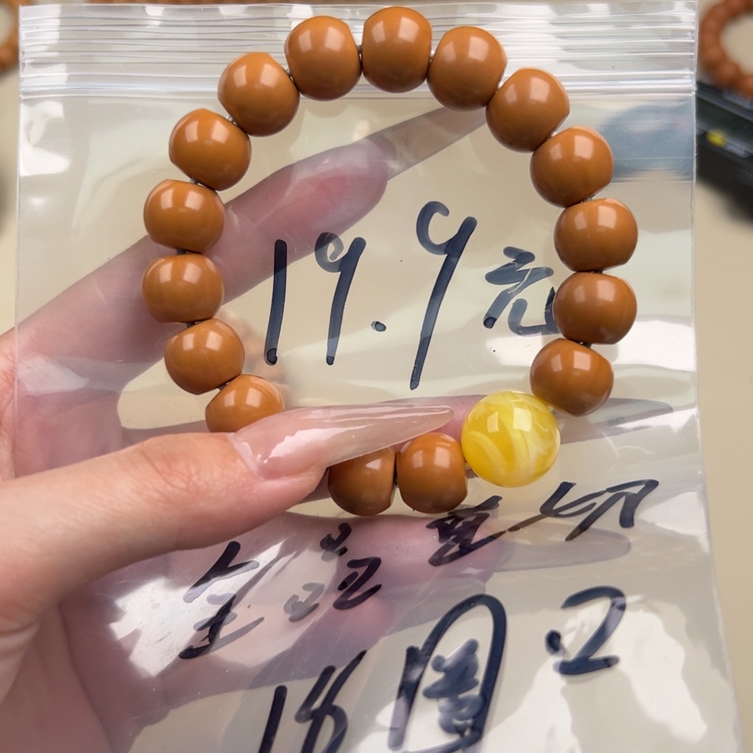 猴头核桃手串磨盘龙岩直切19.9女生串