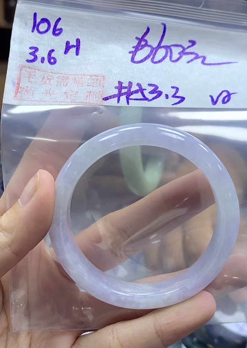 定制翡翠未镶嵌毛货需精细抛光106手镯53.3+660元+拍一发一