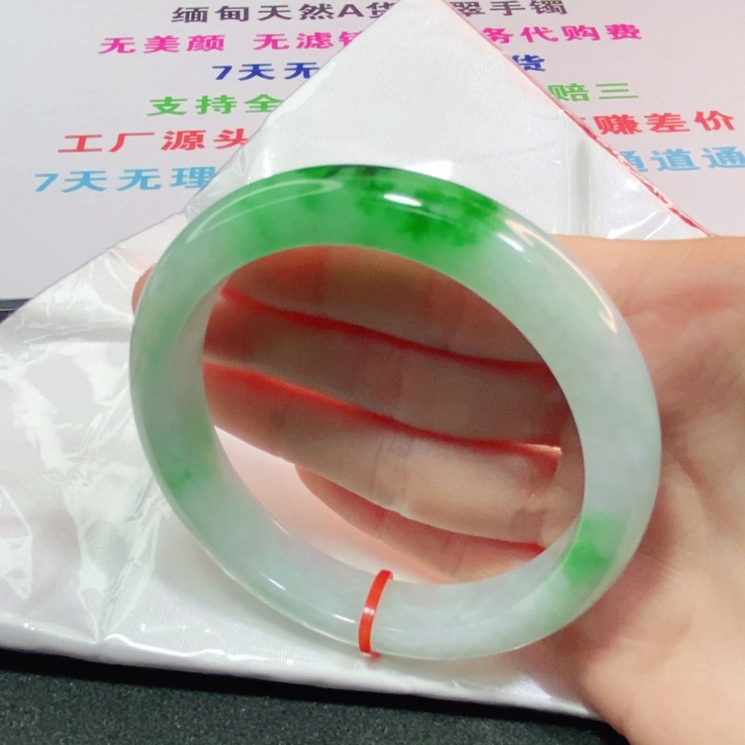 翡翠手镯未镶嵌?***?575857585758