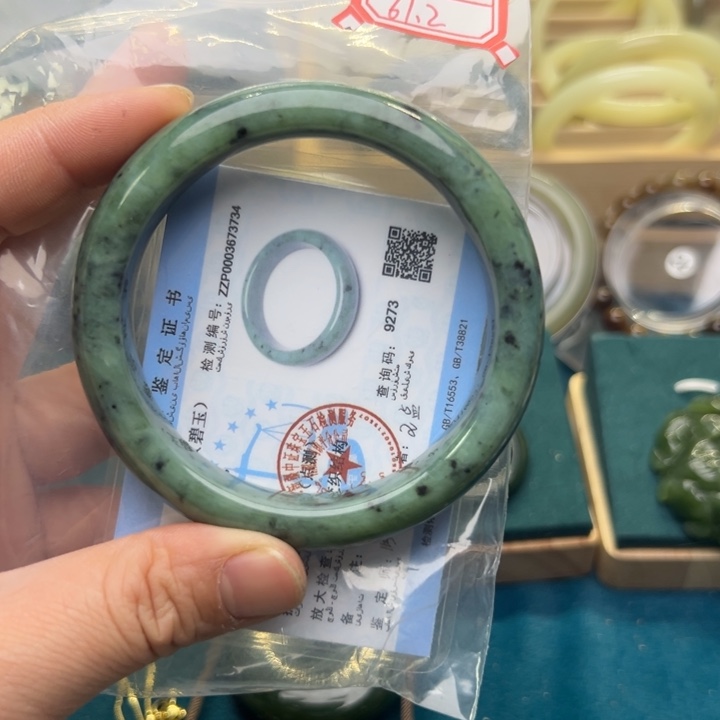 和田玉手镯未镶嵌61.2圈围3734