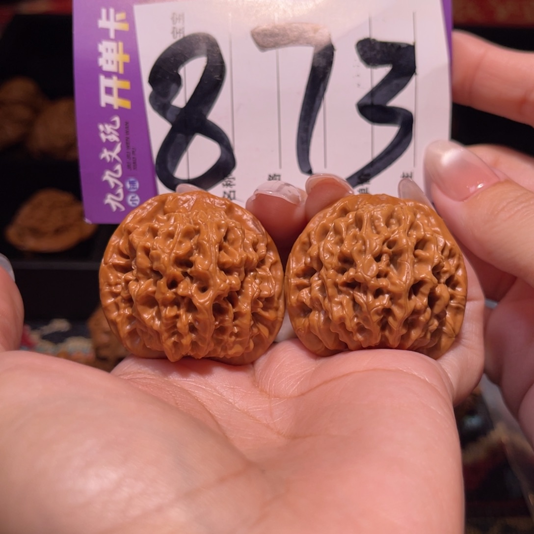 把件文玩核桃我**迦38左右a秦闷