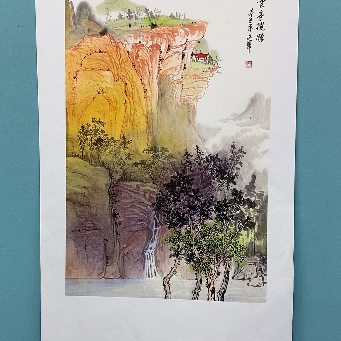 国画李文军教授作品