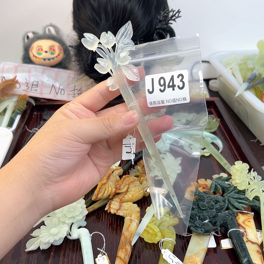 合金蛇纹石玉发饰蝶****）