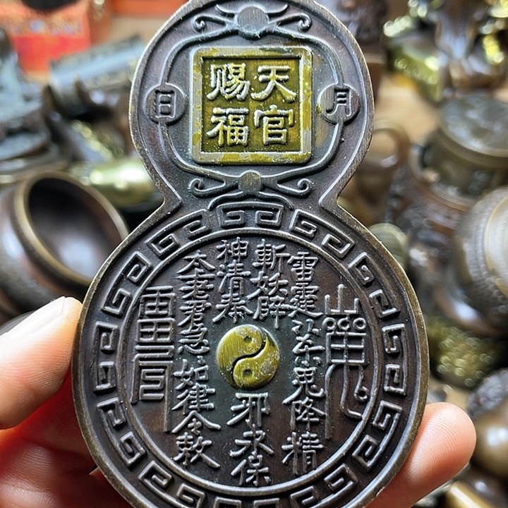 全是铜铜铜器铜器