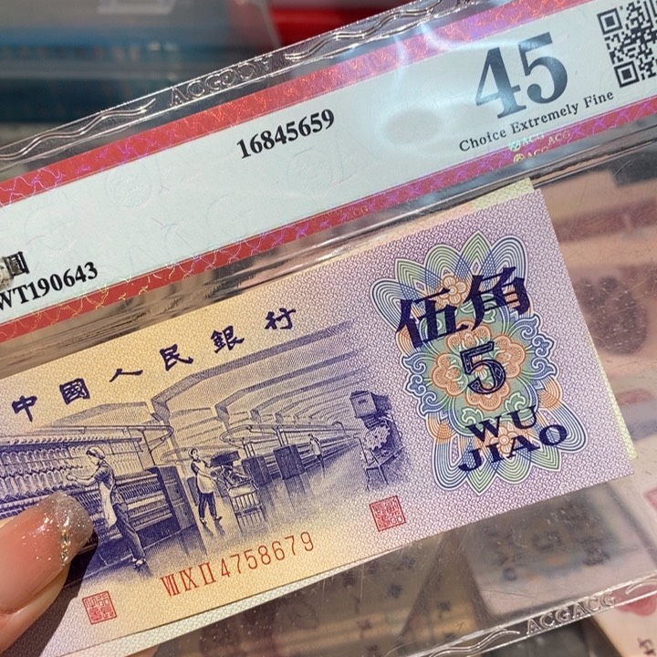 闪购链接8888888888883张