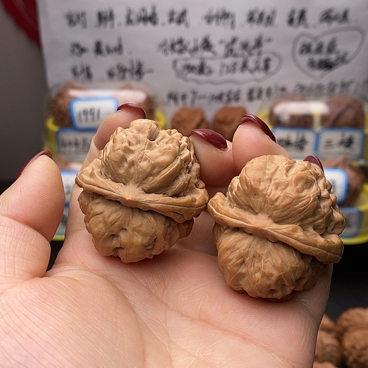 文玩核桃把件干***郭蛤蟆头