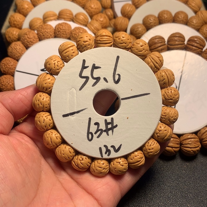 手串桃核63号了链接