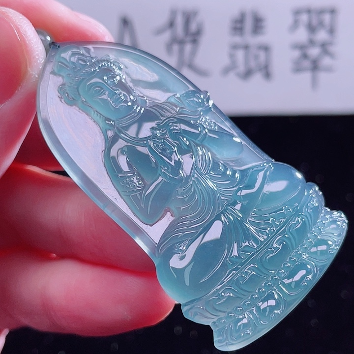 翡翠颈饰未镶嵌99999999