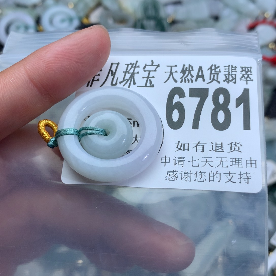 翡翠颈饰未镶嵌6781，