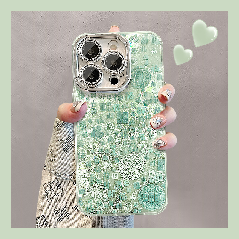 满屏福字适用于苹果17vivo华为oppo小米iPhone15精孔冰川纹手机壳
