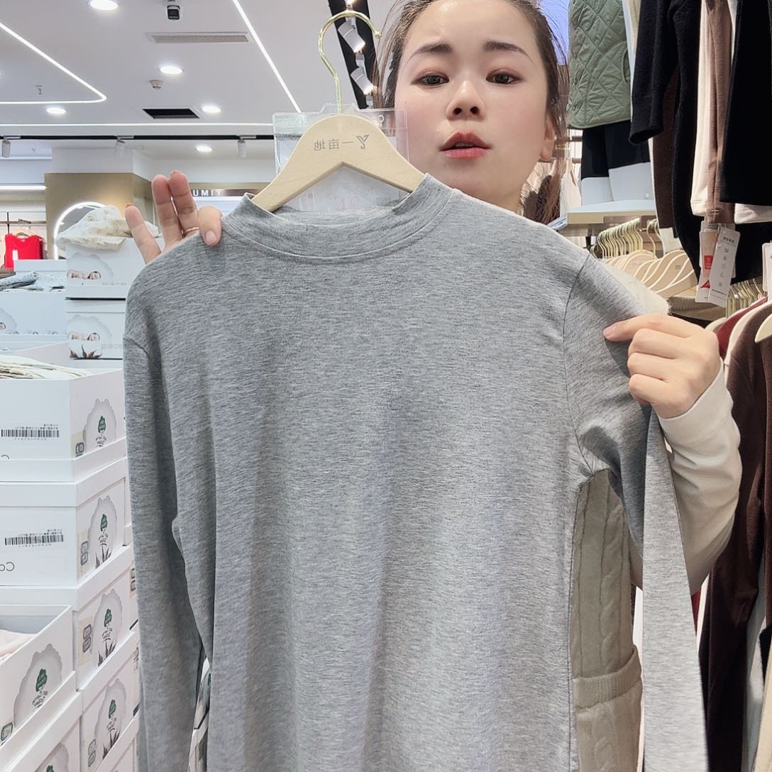棉2641灰色打底衣一件